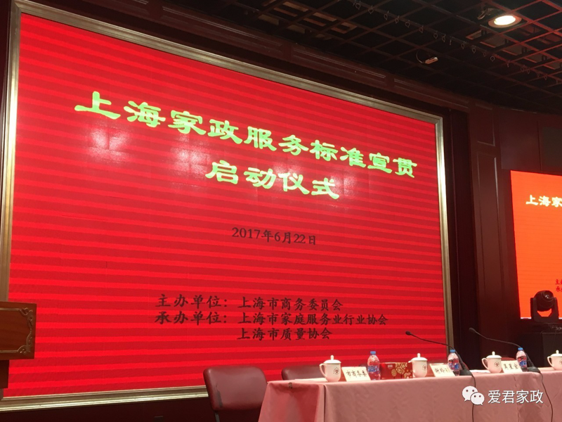 商场保洁：打造干净整洁的购物空间