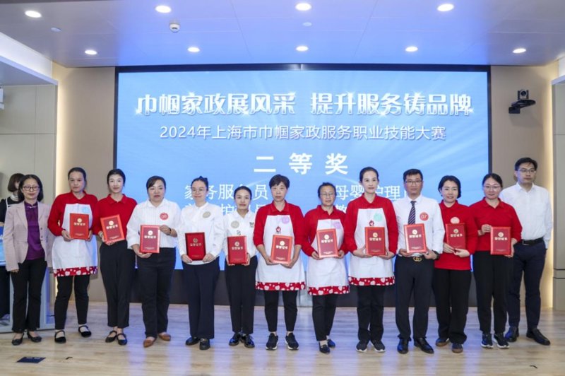 上海保洁公司的行业风向标与发展趋势